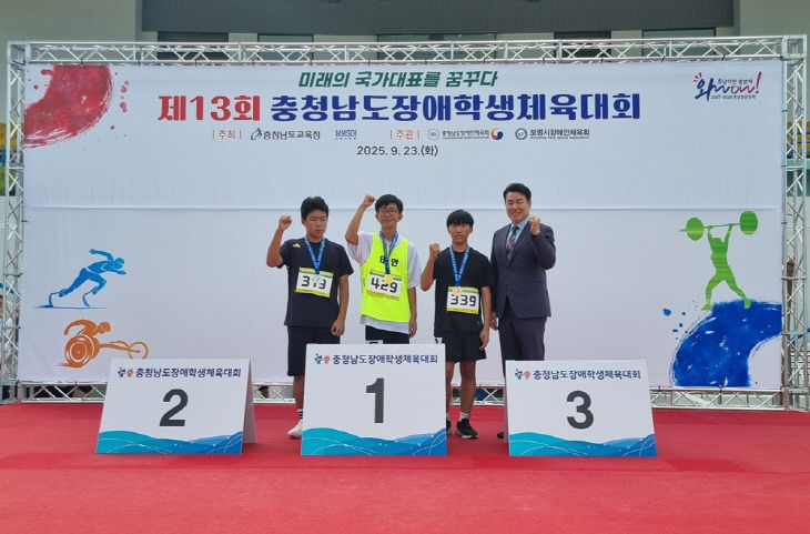 태안교육지원청