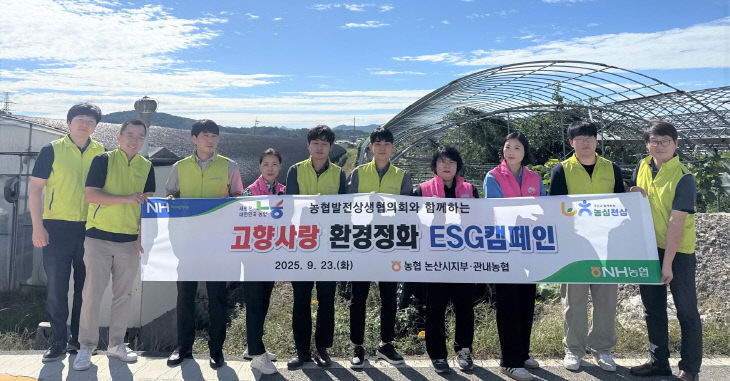 9월 23일 행사사진(1)