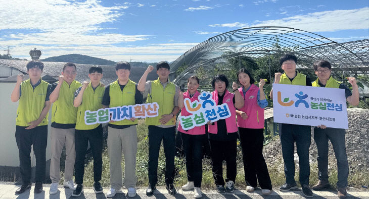9월 23일 행사사진(3)