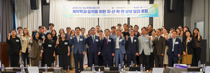 KakaoTalk_20250924_082911859