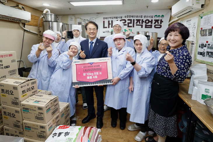 따뜻한 명절 인사 전해 (2)
