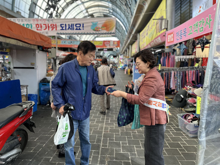 KakaoTalk_20250924_083521334