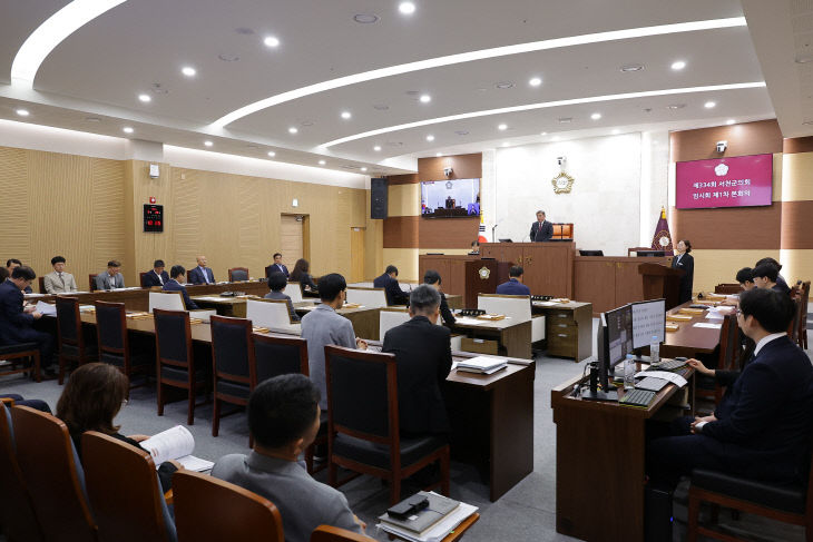 서천군의회 제334회 임시회 모습