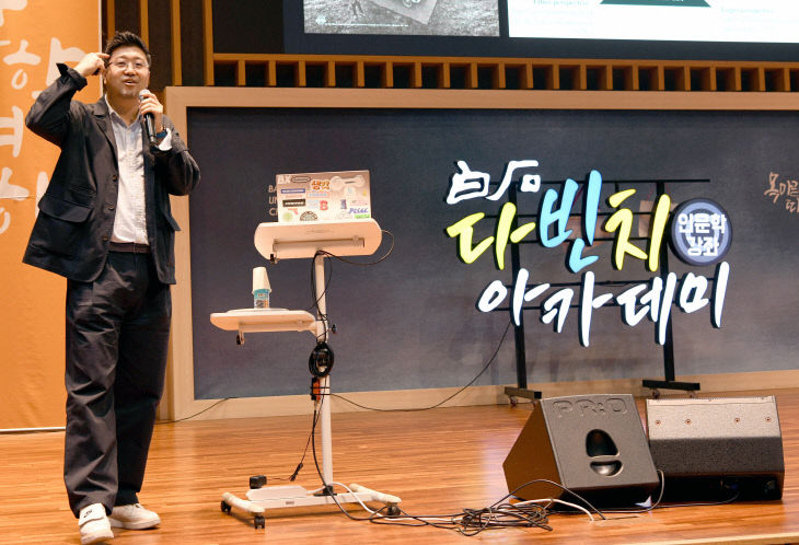KakaoTalk_20250924_111046070