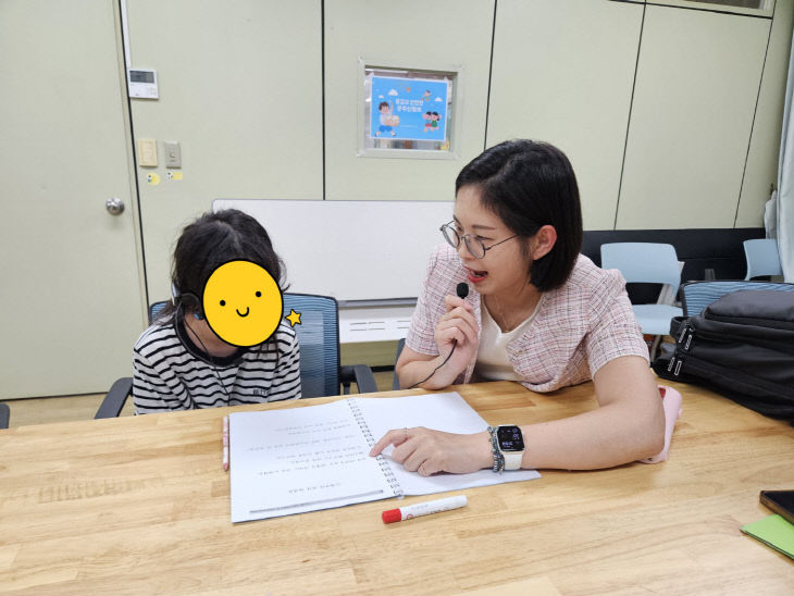 난독증 학생 개별 맞춤 지도 사진