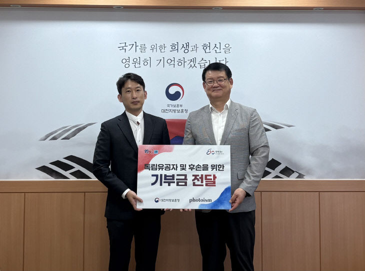 01 사진