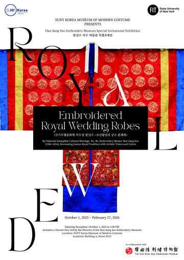 한상수 자수 박물관 특별초대전 포스터