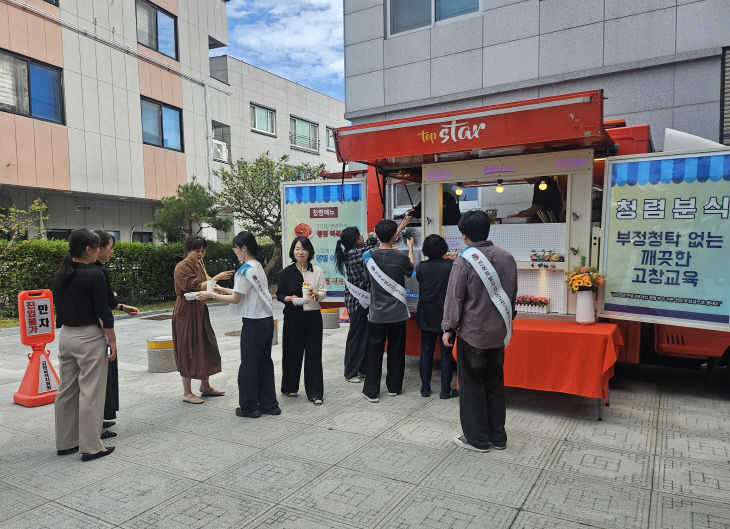 보도자료 사진 2 (1)