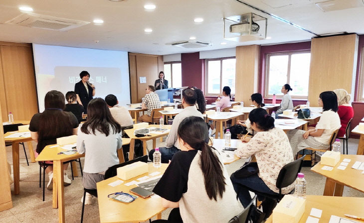 [보도자료(2)] 사진 (1)
