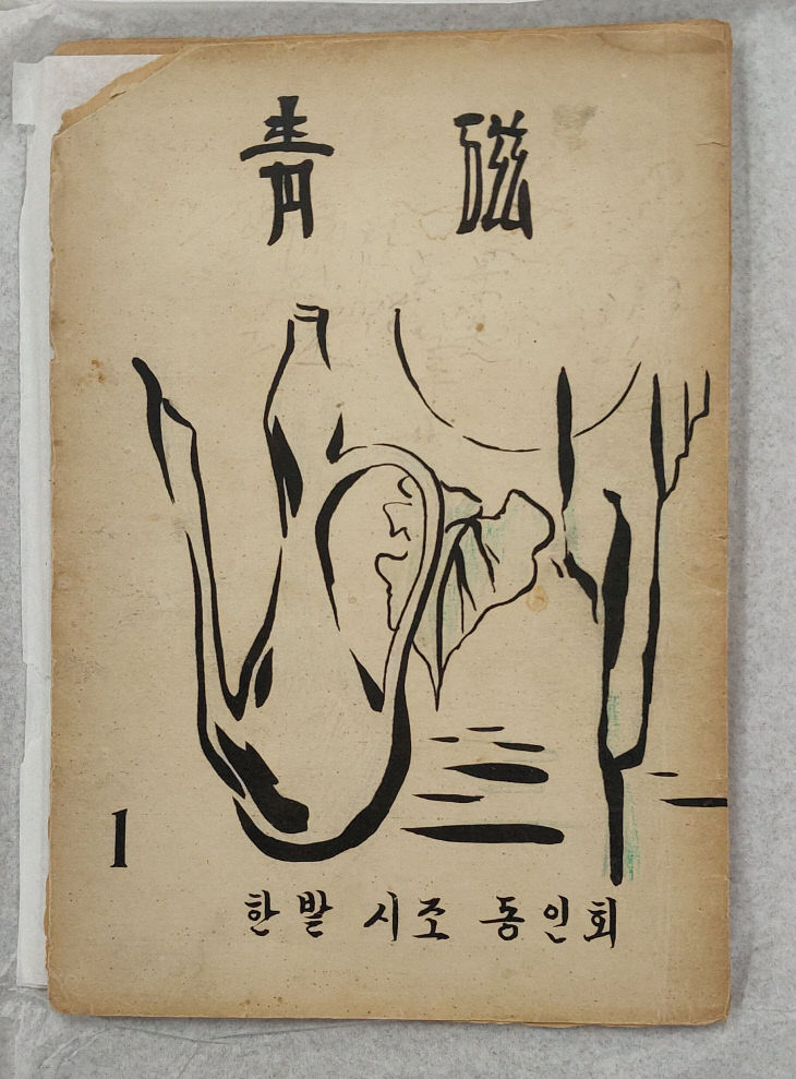 KakaoTalk_20250919_184453009