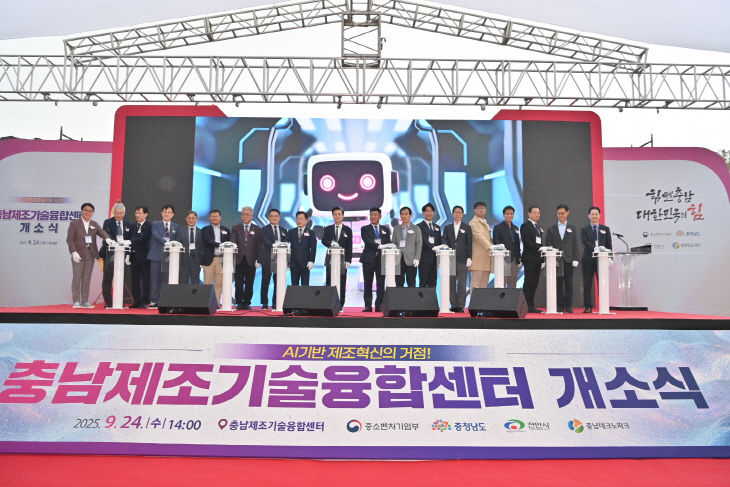 KakaoTalk_20250924_152832590_03