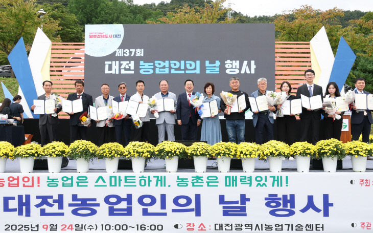 개최