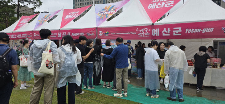 2.WOW! CN페스타 예산군 홍보부스 전경