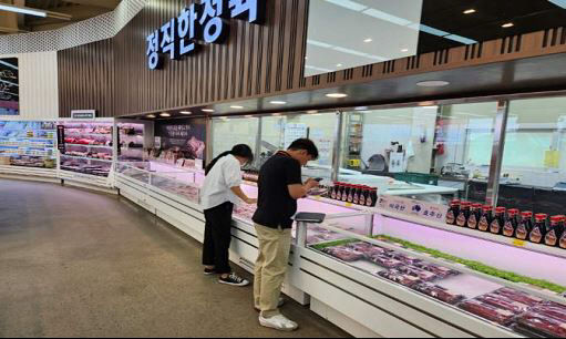 6.원산지표시제 합동 단속 모습