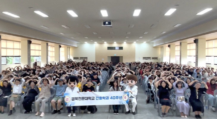 호인의 날 개최 성료