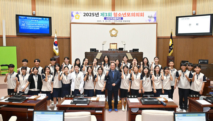 KakaoTalk_20250924_151637812