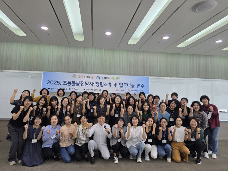 사진1