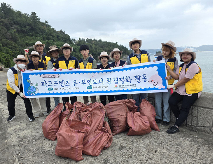 보도사진1