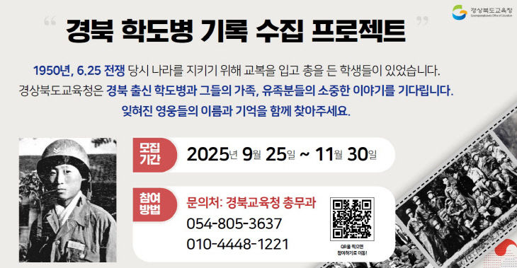 )(포스터)_01