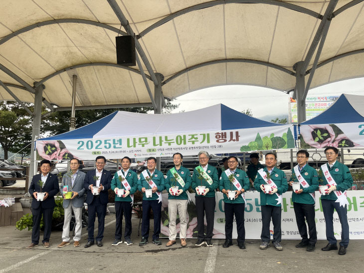 행사(1)