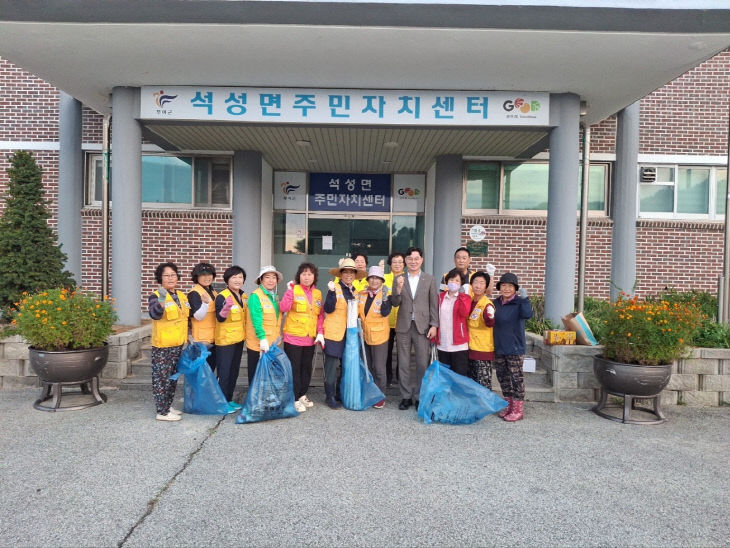 6.도로, 하천 정화 봉사활동(1) (1)