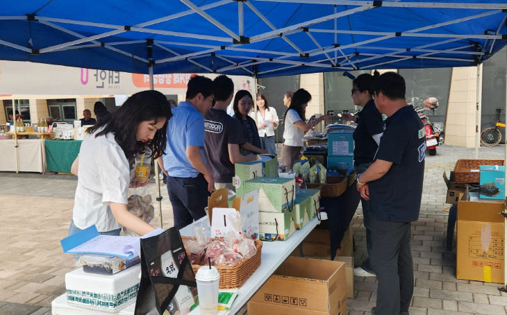 3. 농수산물 직거래장터 참여 1