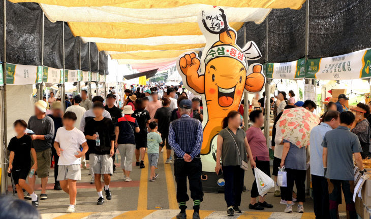 음성명작페스티벌 명작장터 모습