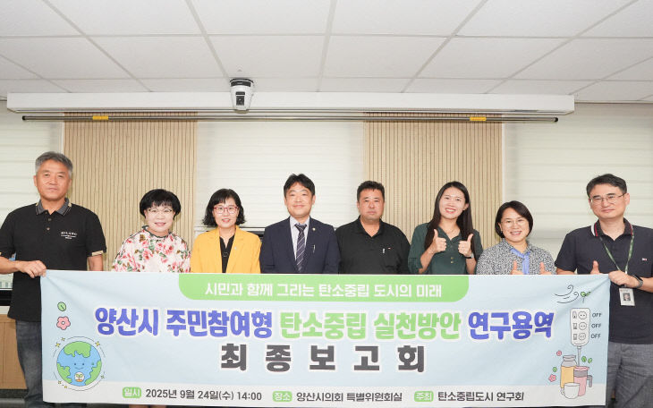 사진자료
