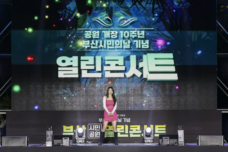 ▲ 사진설명 = 지난해 10월5일 부 (2)