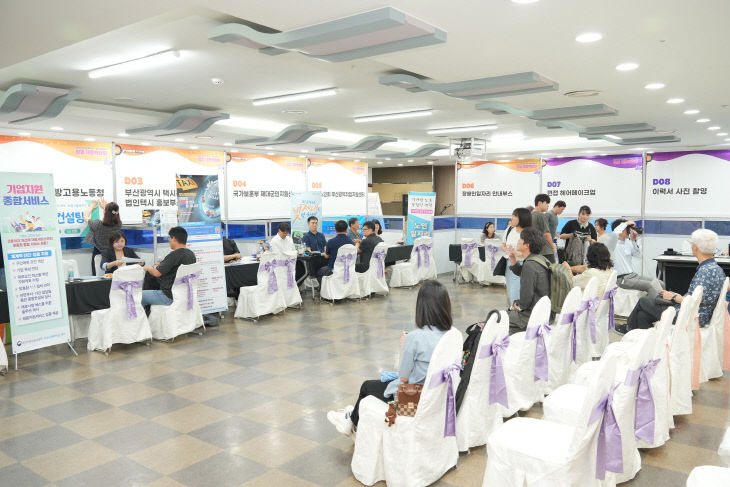 KakaoTalk_20250925_143833336_01