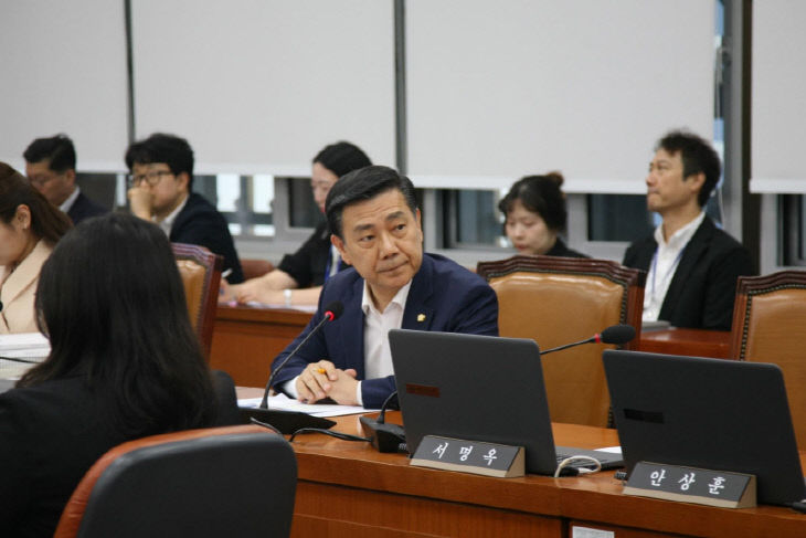 백종헌 의원