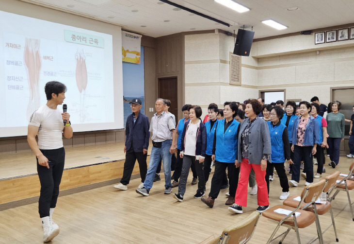 4. 안면읍건강생활지원센터 슬로우조깅 교육 1