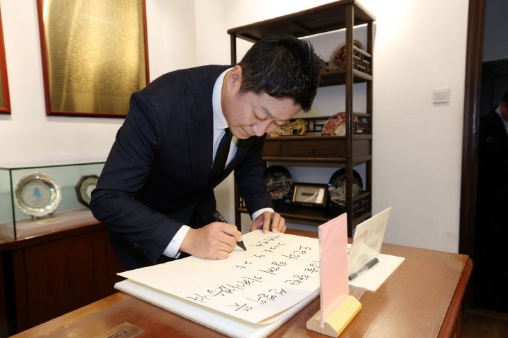 경기도의회 김진경 의장, 임시정부 발자취 탐방