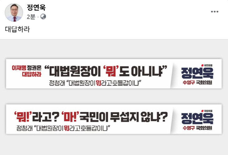 KakaoTalk_20250925_155450153
