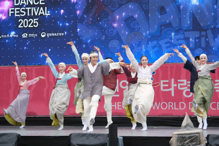 9.25 천안흥타령춤축제-국제춤경연대회 (6)