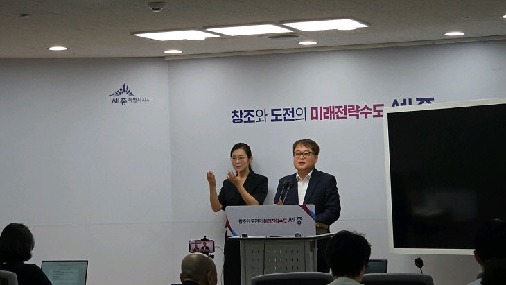 브리핑(소상공인지원대책)1