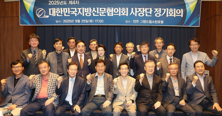 4면