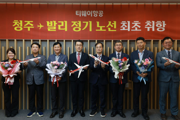 청주공항-발리 신규노선 취항식