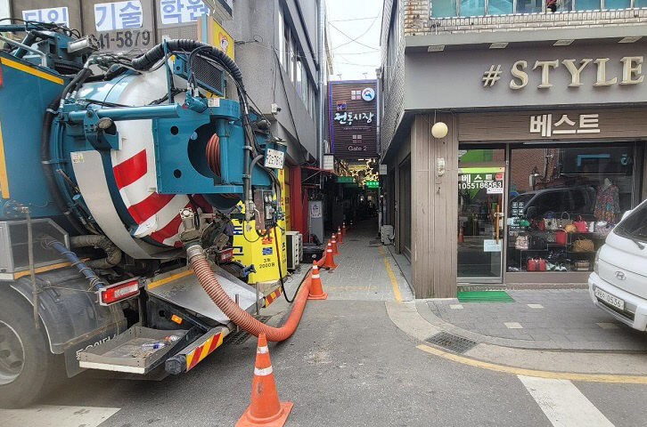 로 정비 실시_금촌전통시장