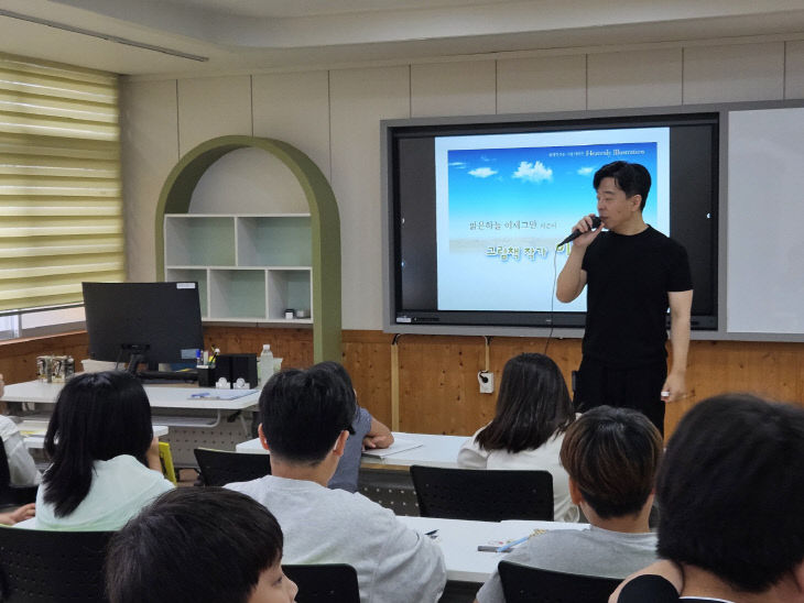 예산 신양초‘학교도서관 지원 작가 특강’운영(1)