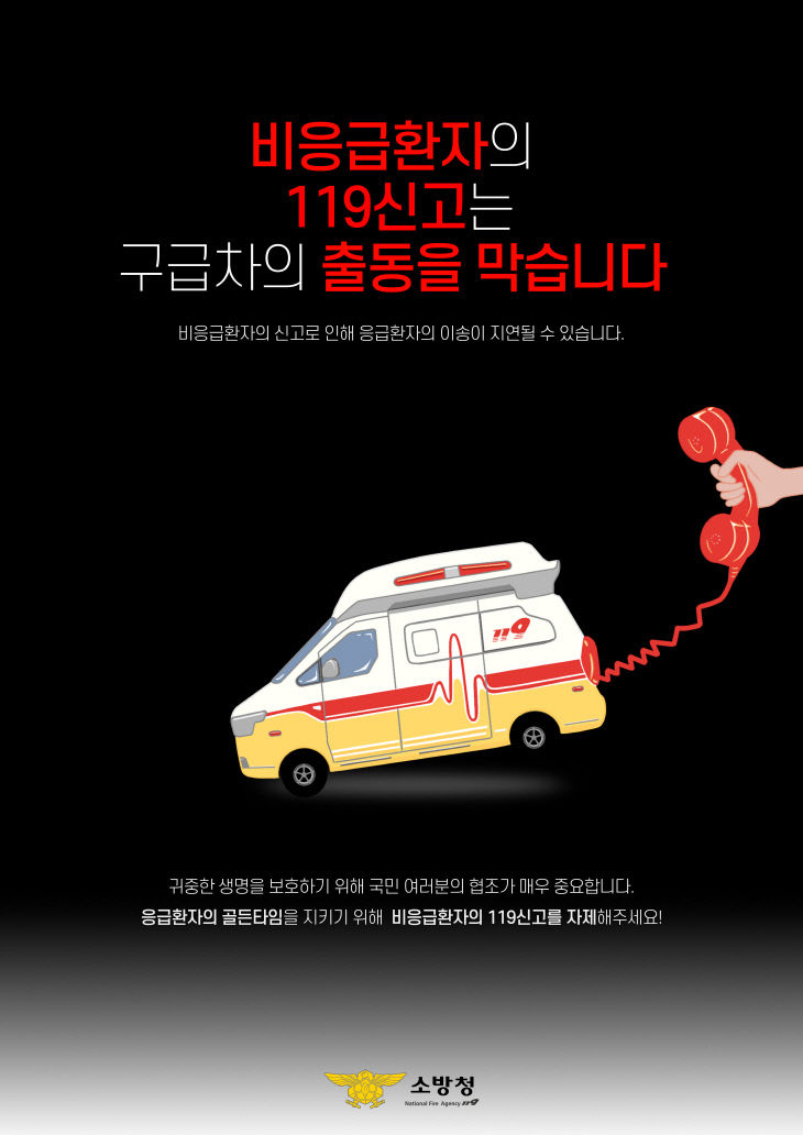 clip20250925221828
