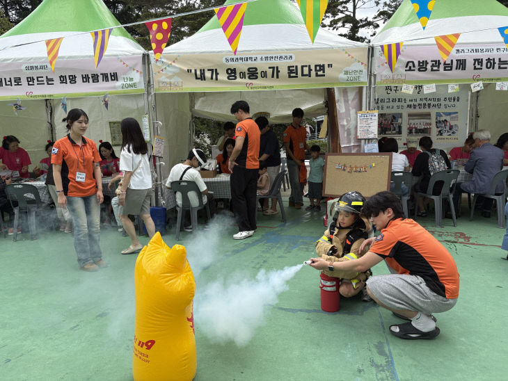 보도자료 사진