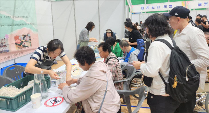 550994025_24740139218935698_1555020429215775295_n