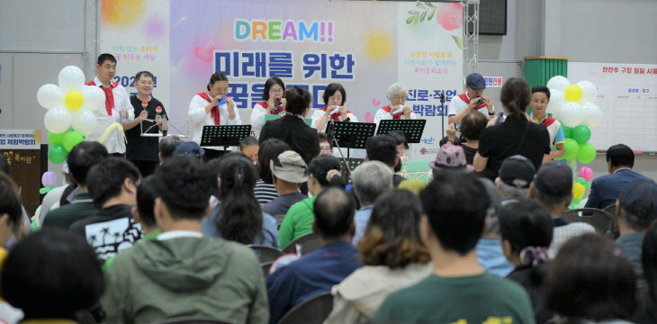 2025 소중한사람들 진로직업 체험박람회(1)