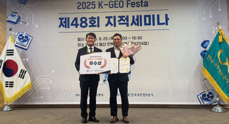 전