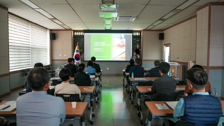 괴산군의회, 하반기 2차 전문성 강화 교육 실시 (2)