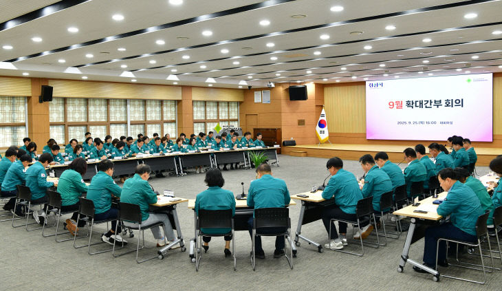 경산시, 중대·산업재해 예방 총력 대응
