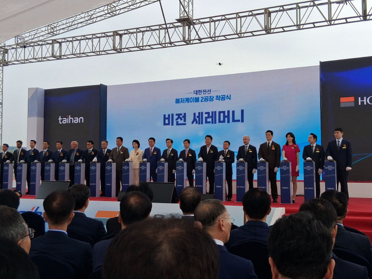 KakaoTalk_20250926_084829336_03