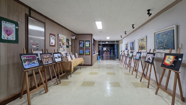 예산 웅산초등학교, 청렴작품 공모전 및 전시회 개최(1)