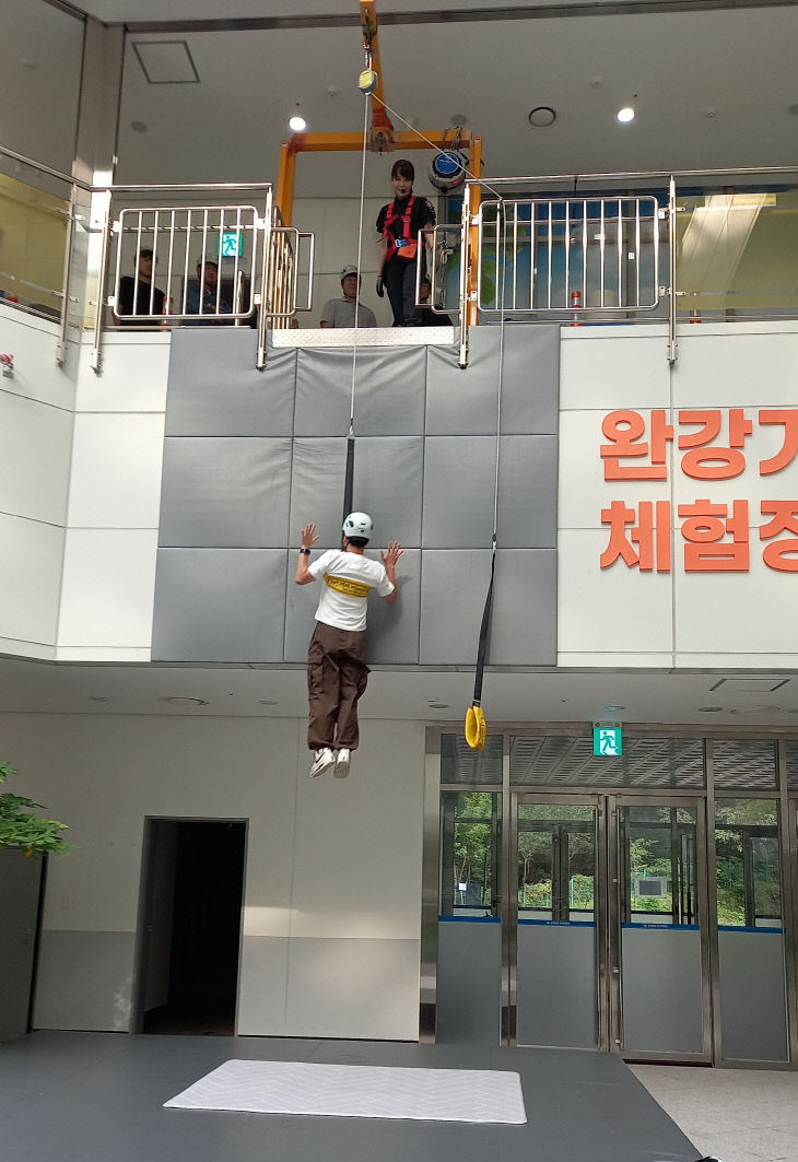 충남안전체험관 완강기 체험